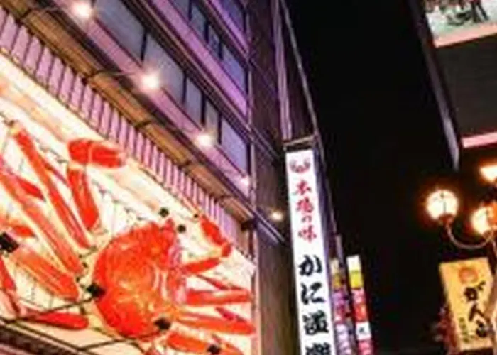 むつみ庵此花401