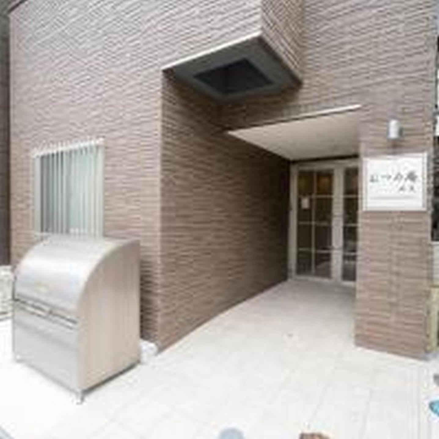 むつみ庵此花401 公寓 *